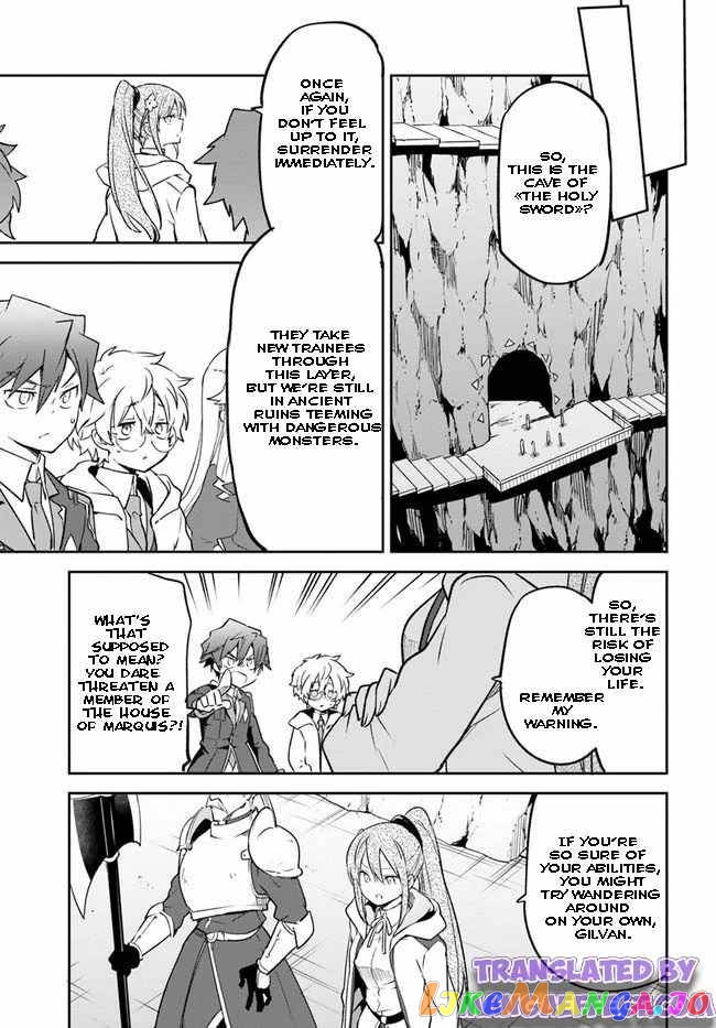 Henkyou Gurashi no Maou, Tensei shite Saikyou no Majutsushi ni naru chapter 19 - page 19