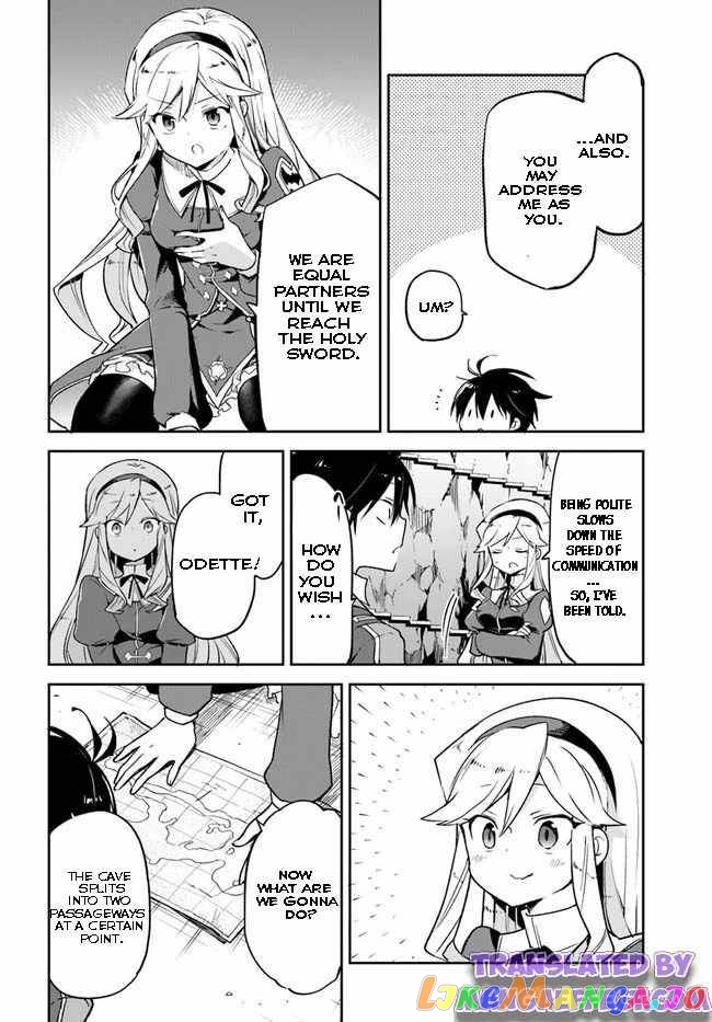 Henkyou Gurashi no Maou, Tensei shite Saikyou no Majutsushi ni naru chapter 19 - page 24