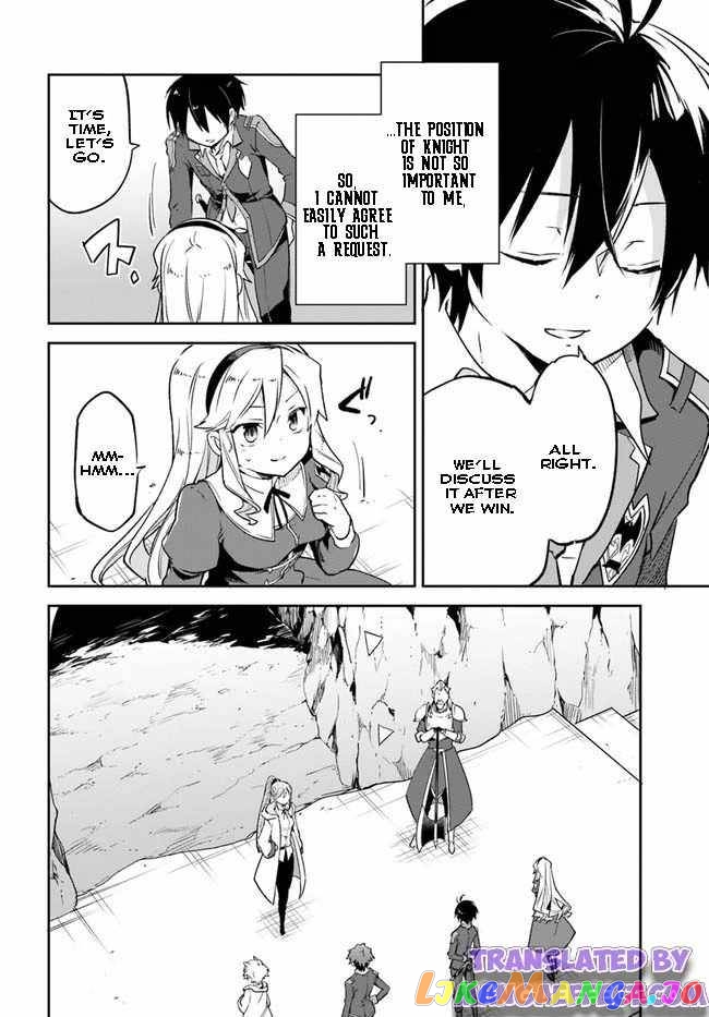 Henkyou Gurashi no Maou, Tensei shite Saikyou no Majutsushi ni naru chapter 19 - page 28