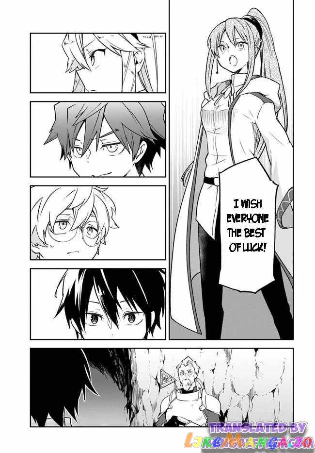 Henkyou Gurashi no Maou, Tensei shite Saikyou no Majutsushi ni naru chapter 19 - page 29