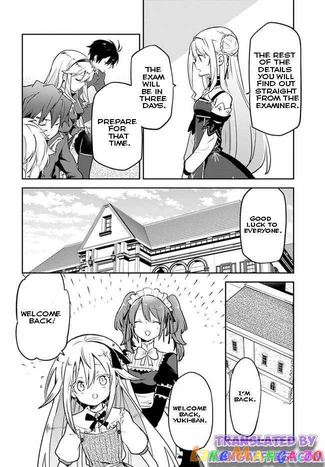 Henkyou Gurashi no Maou, Tensei shite Saikyou no Majutsushi ni naru chapter 19 - page 6
