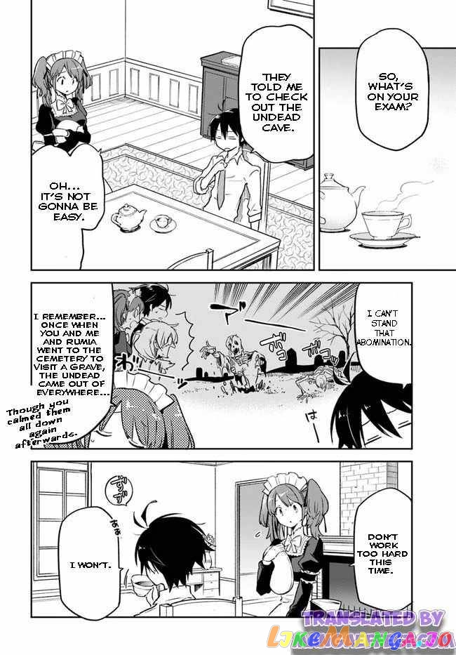 Henkyou Gurashi no Maou, Tensei shite Saikyou no Majutsushi ni naru chapter 19 - page 8