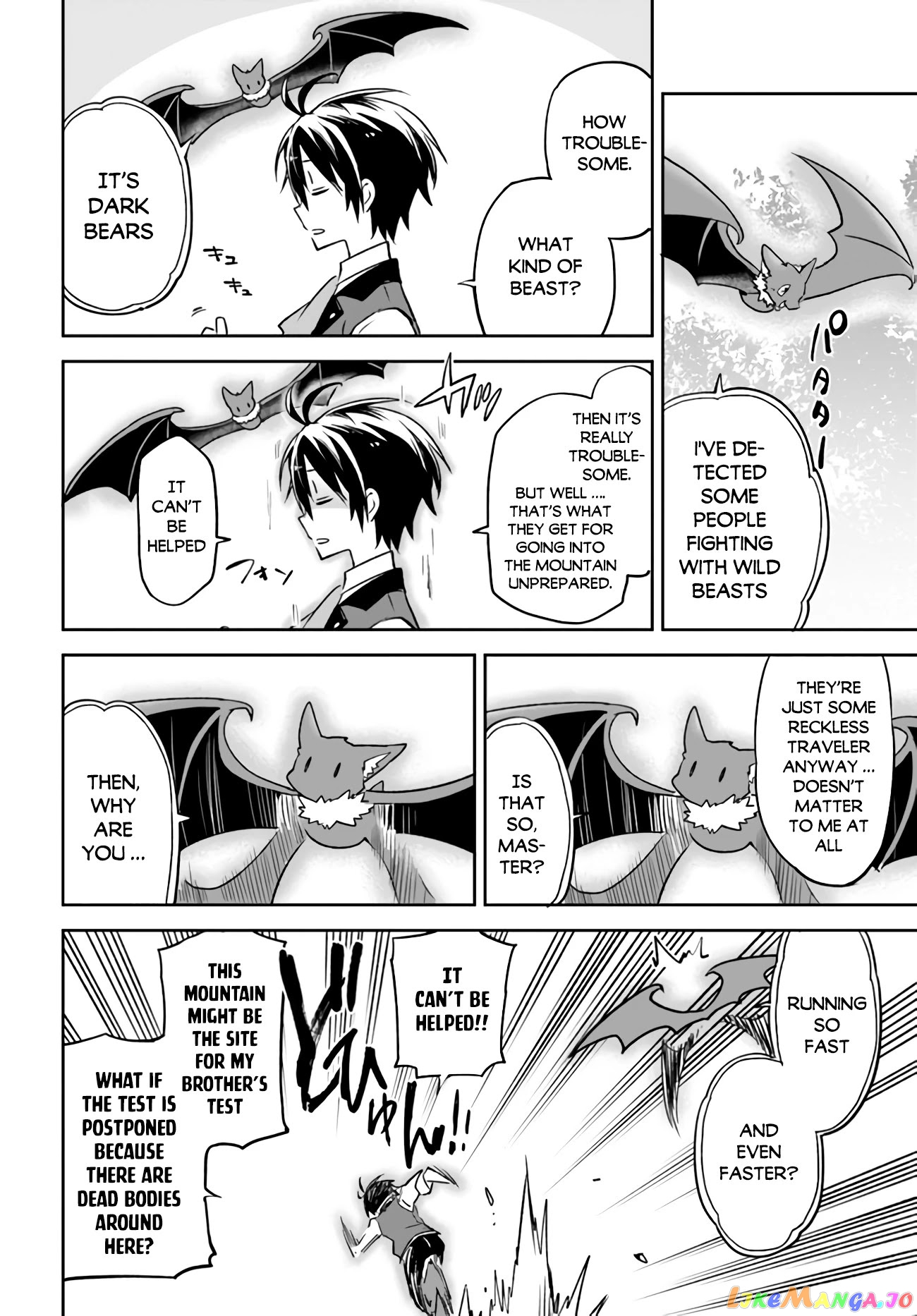 Henkyou Gurashi no Maou, Tensei shite Saikyou no Majutsushi ni naru chapter 7 - page 13