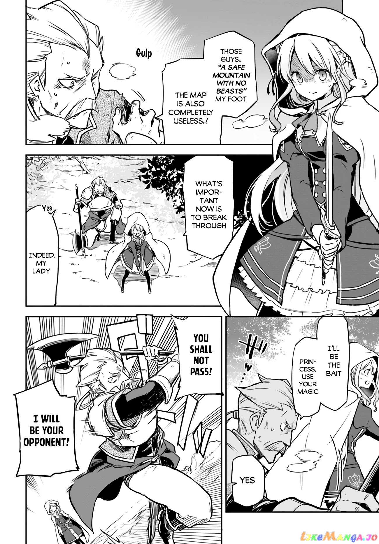 Henkyou Gurashi no Maou, Tensei shite Saikyou no Majutsushi ni naru chapter 7 - page 15
