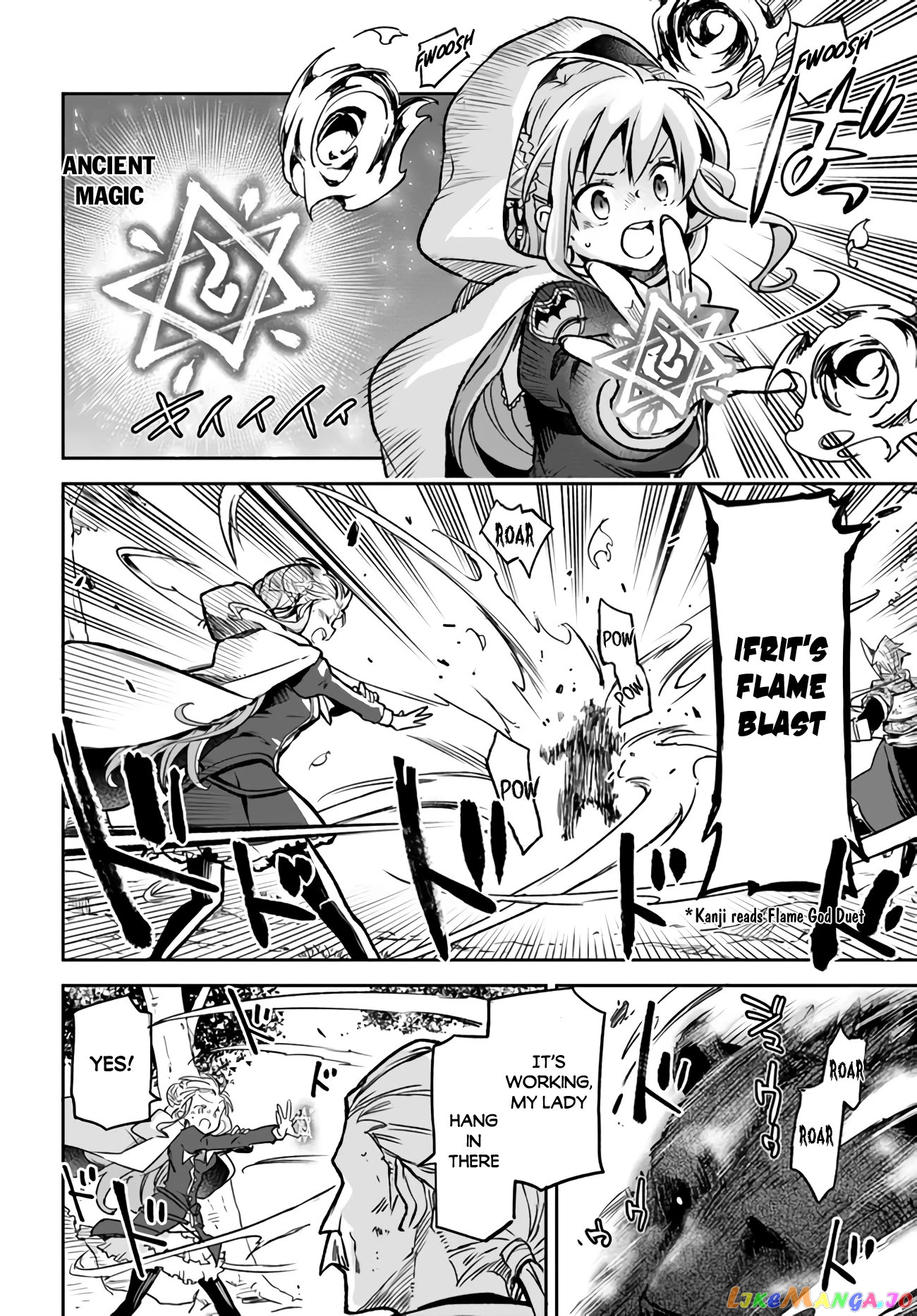 Henkyou Gurashi no Maou, Tensei shite Saikyou no Majutsushi ni naru chapter 7 - page 17