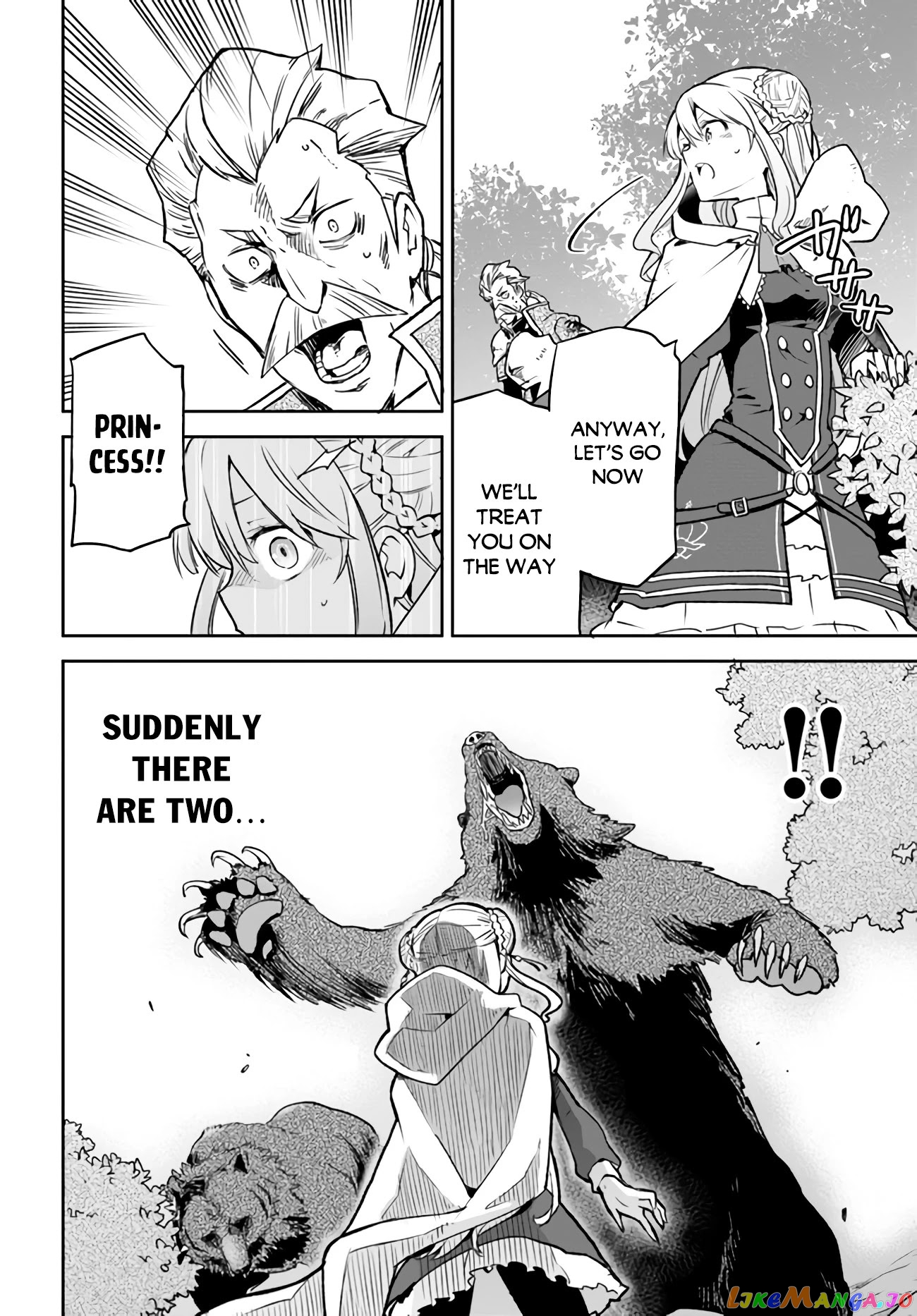 Henkyou Gurashi no Maou, Tensei shite Saikyou no Majutsushi ni naru chapter 7 - page 19