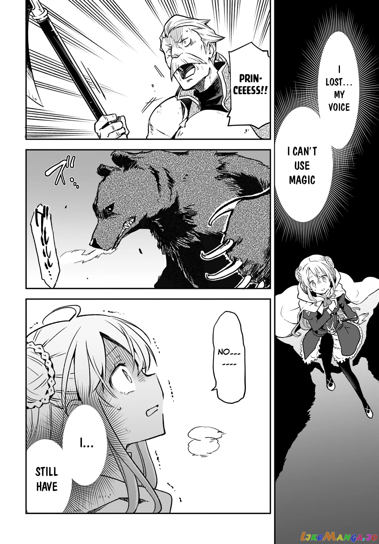 Henkyou Gurashi no Maou, Tensei shite Saikyou no Majutsushi ni naru chapter 7 - page 21