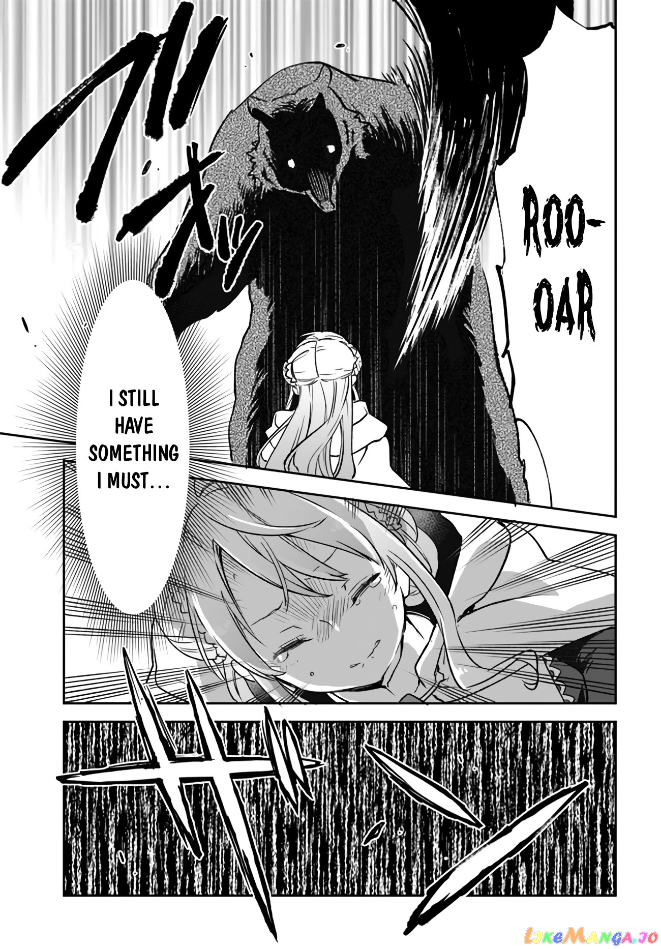 Henkyou Gurashi no Maou, Tensei shite Saikyou no Majutsushi ni naru chapter 7 - page 22