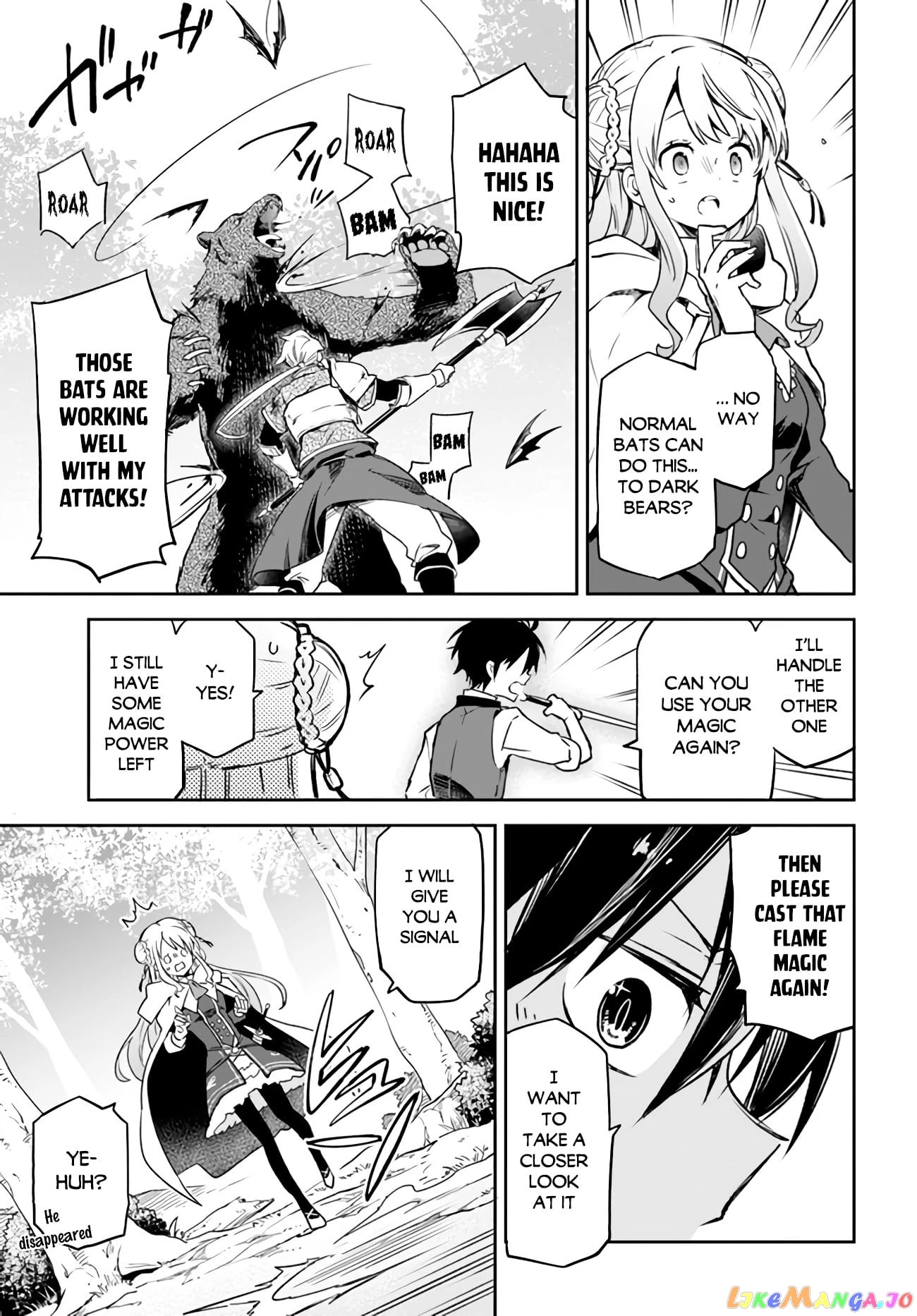 Henkyou Gurashi no Maou, Tensei shite Saikyou no Majutsushi ni naru chapter 7 - page 26