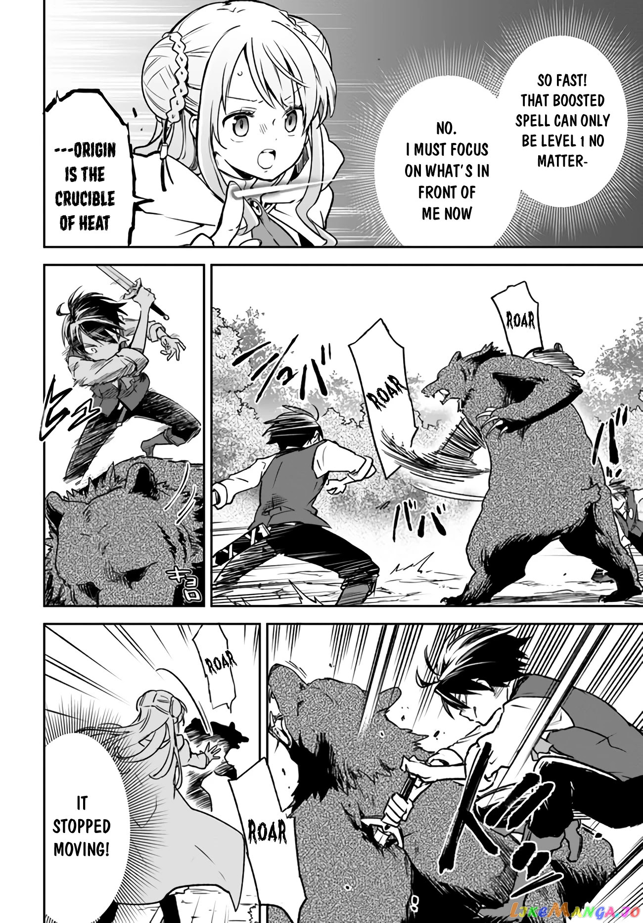 Henkyou Gurashi no Maou, Tensei shite Saikyou no Majutsushi ni naru chapter 7 - page 27