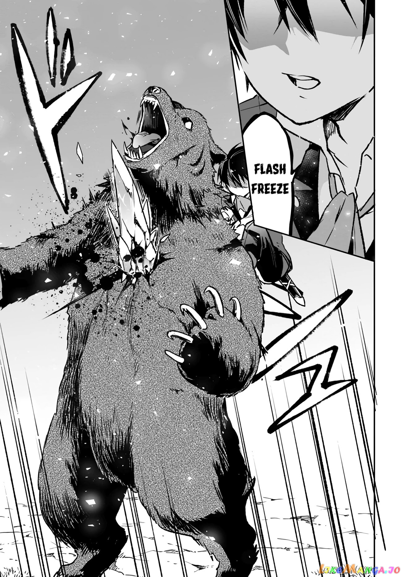 Henkyou Gurashi no Maou, Tensei shite Saikyou no Majutsushi ni naru chapter 7 - page 28