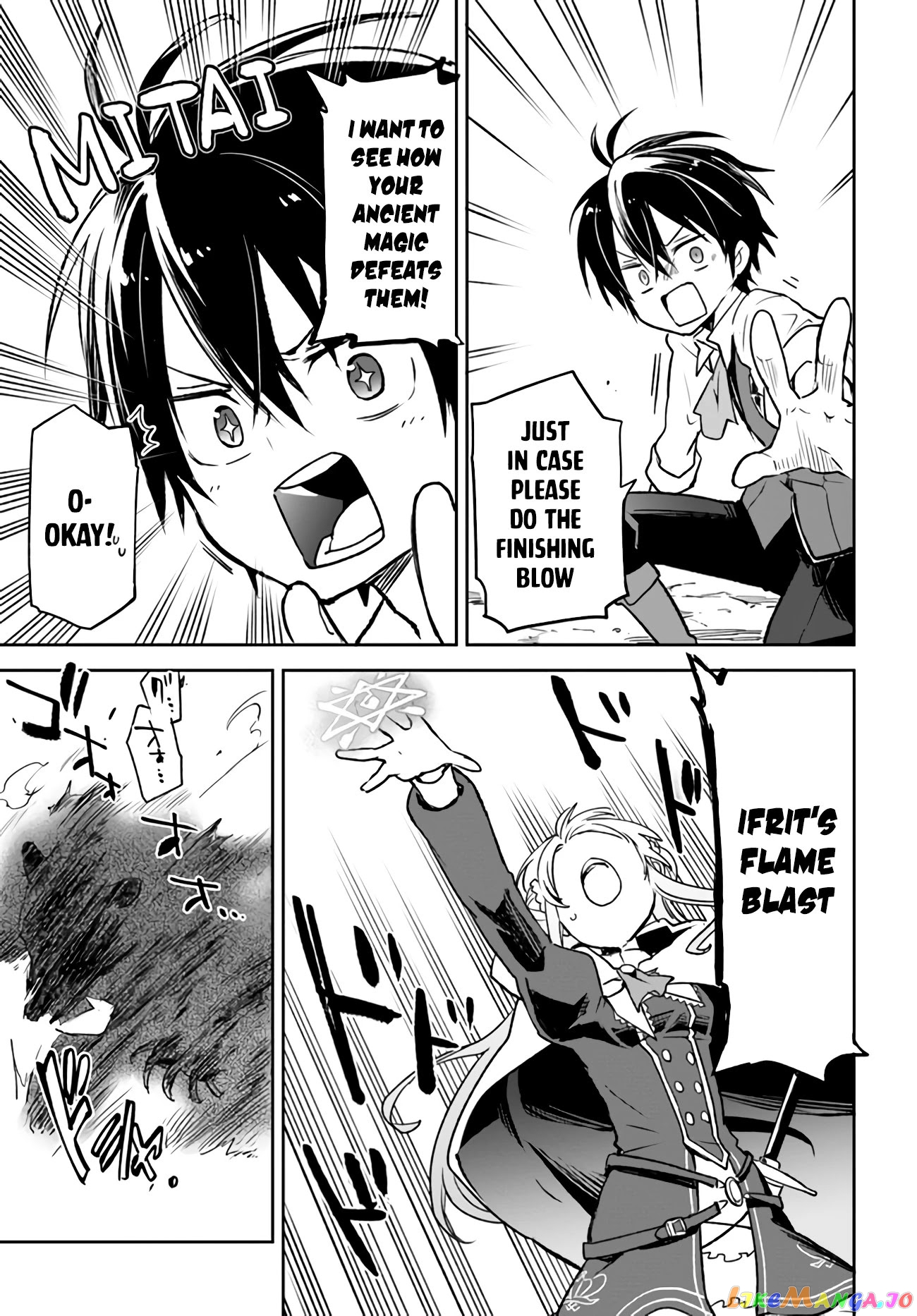 Henkyou Gurashi no Maou, Tensei shite Saikyou no Majutsushi ni naru chapter 7 - page 30
