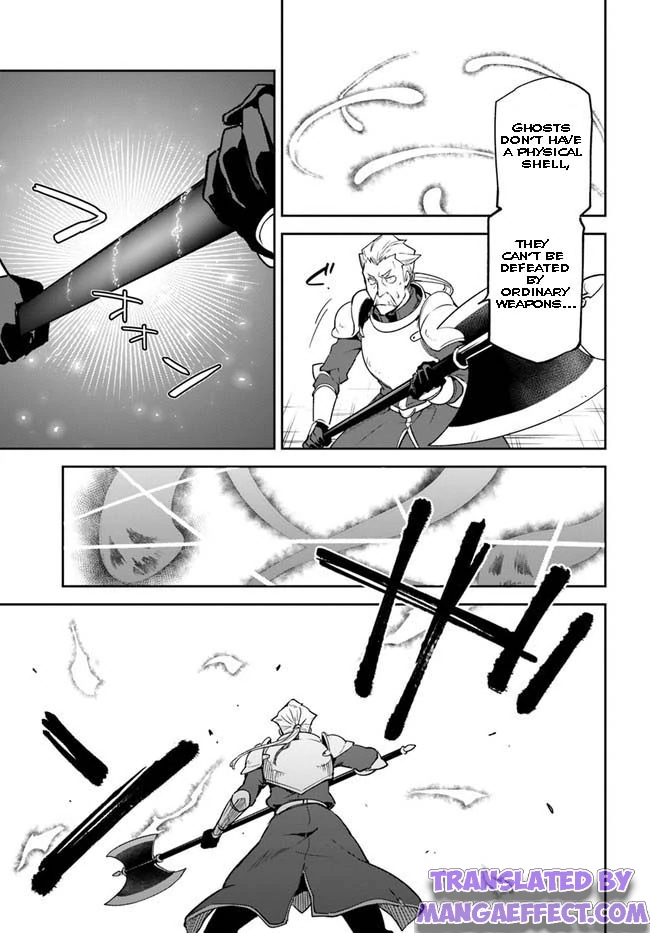 Henkyou Gurashi no Maou, Tensei shite Saikyou no Majutsushi ni naru chapter 20 - page 11