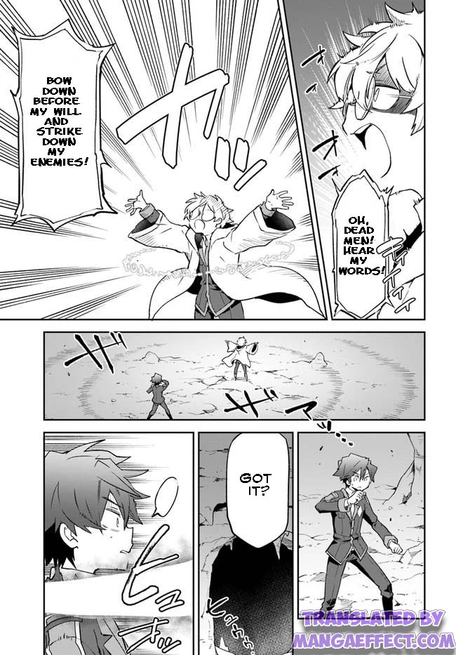 Henkyou Gurashi no Maou, Tensei shite Saikyou no Majutsushi ni naru chapter 20 - page 21