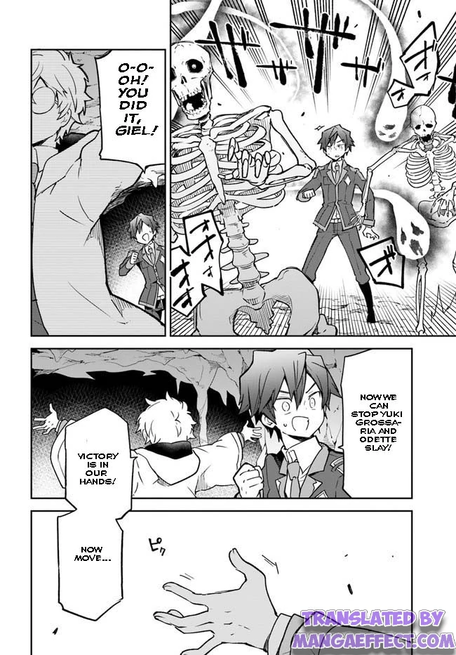 Henkyou Gurashi no Maou, Tensei shite Saikyou no Majutsushi ni naru chapter 20 - page 22
