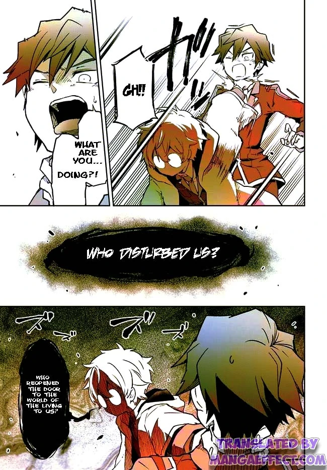 Henkyou Gurashi no Maou, Tensei shite Saikyou no Majutsushi ni naru chapter 20 - page 23