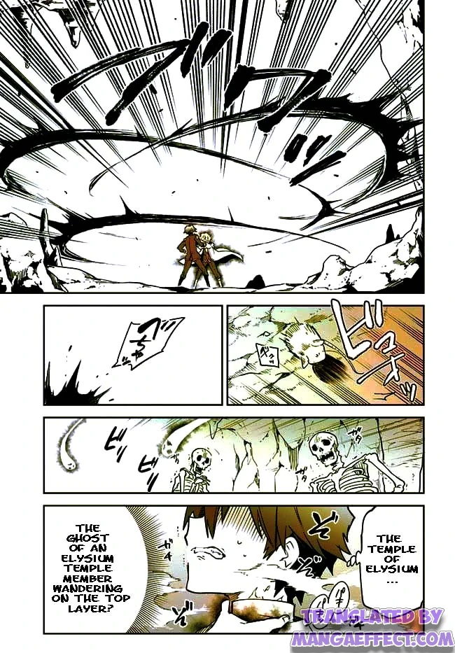 Henkyou Gurashi no Maou, Tensei shite Saikyou no Majutsushi ni naru chapter 20 - page 25