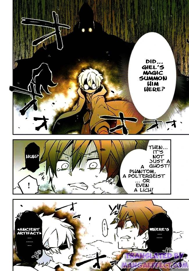 Henkyou Gurashi no Maou, Tensei shite Saikyou no Majutsushi ni naru chapter 20 - page 26