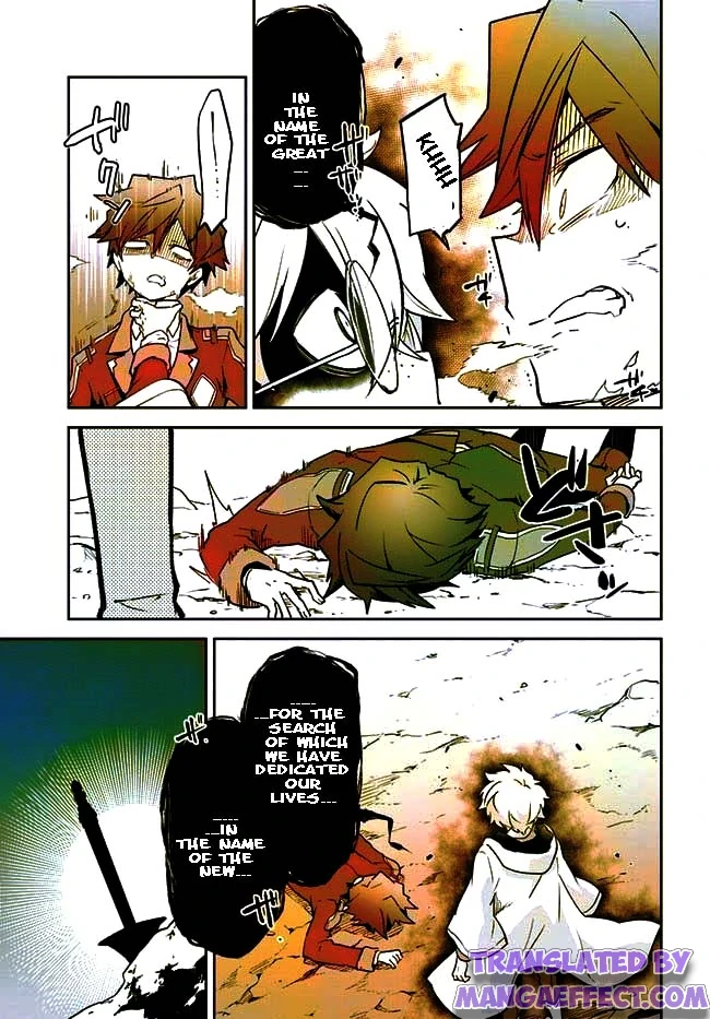 Henkyou Gurashi no Maou, Tensei shite Saikyou no Majutsushi ni naru chapter 20 - page 27