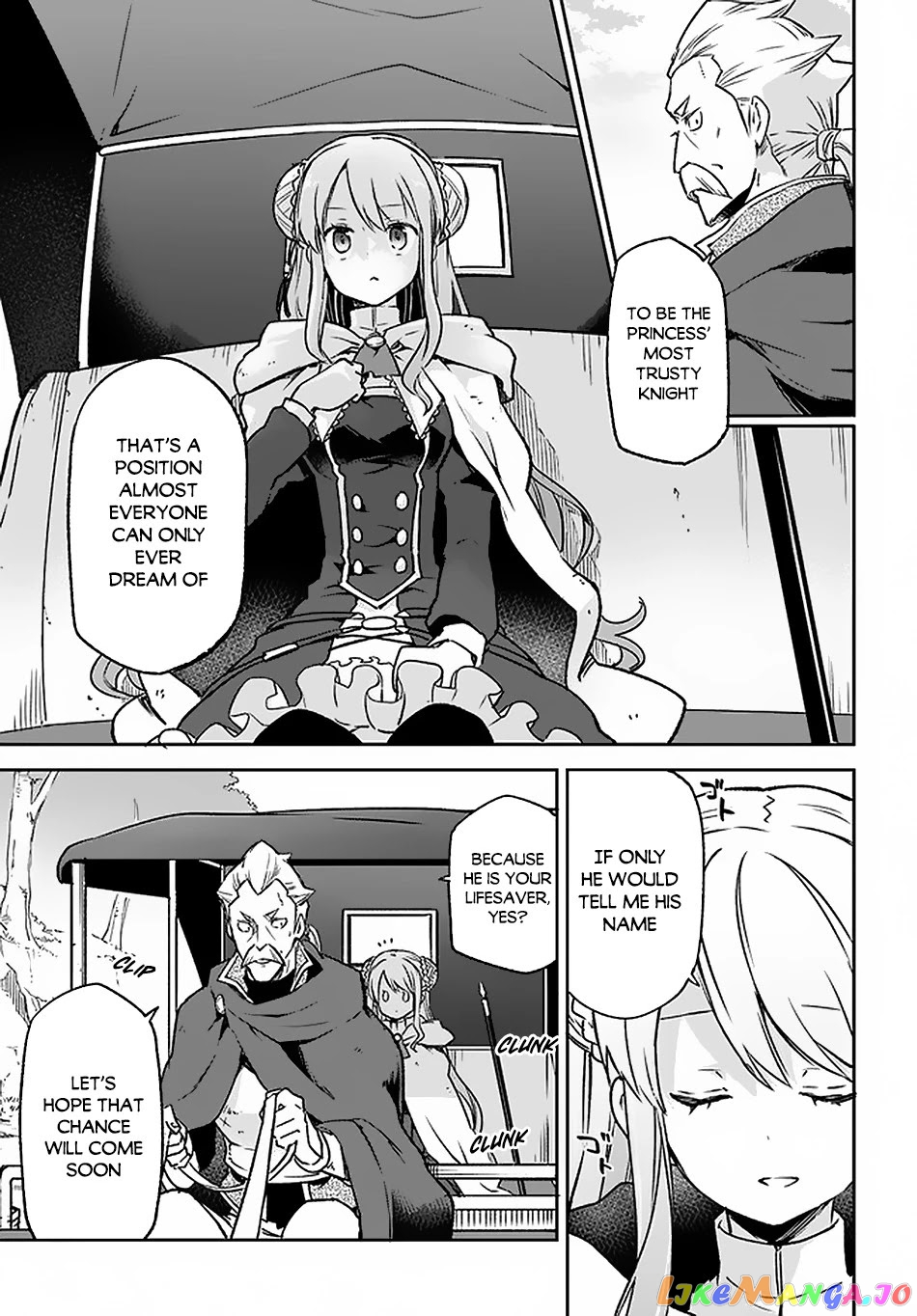 Henkyou Gurashi no Maou, Tensei shite Saikyou no Majutsushi ni naru chapter 8 - page 12