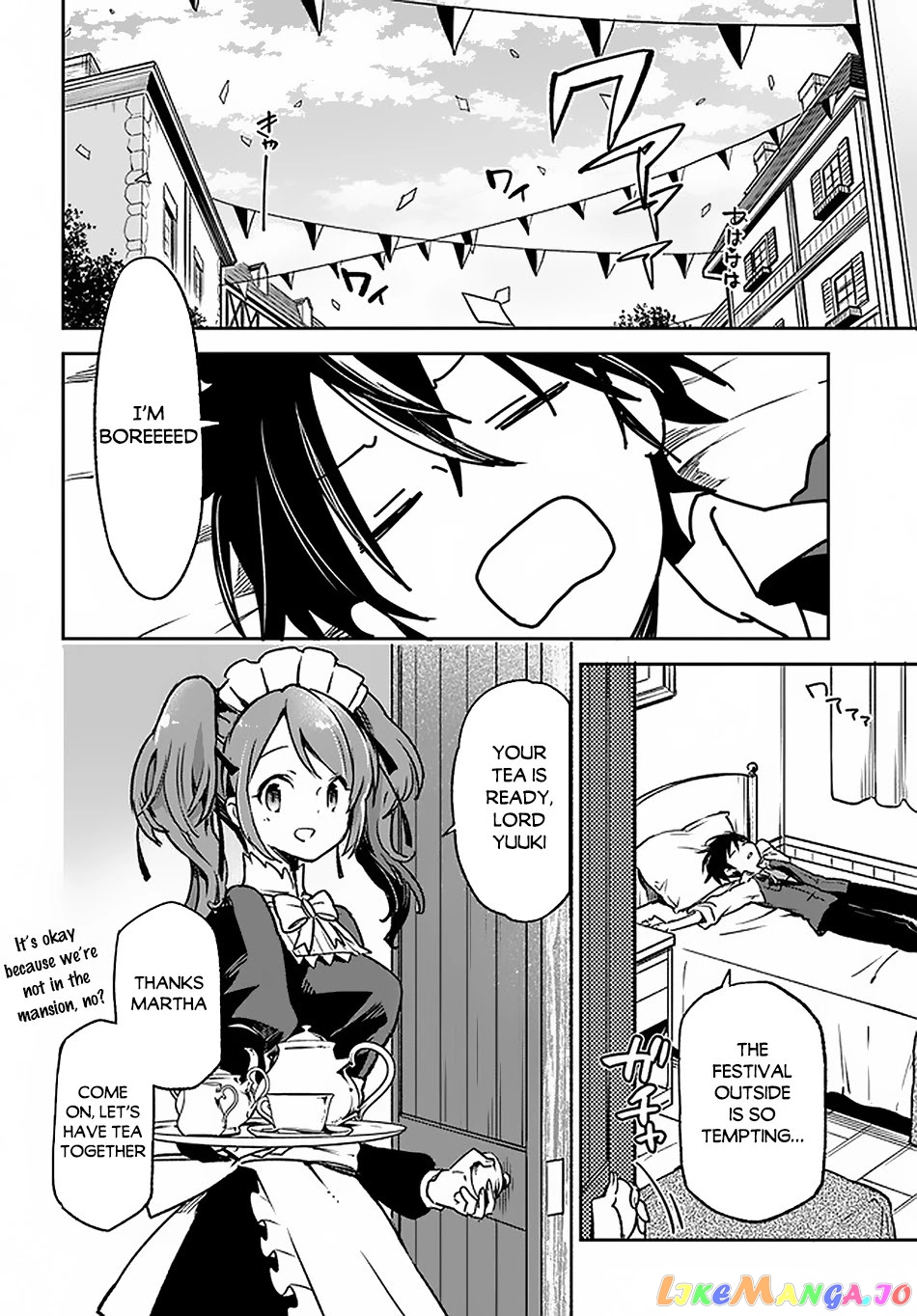 Henkyou Gurashi no Maou, Tensei shite Saikyou no Majutsushi ni naru chapter 8 - page 15