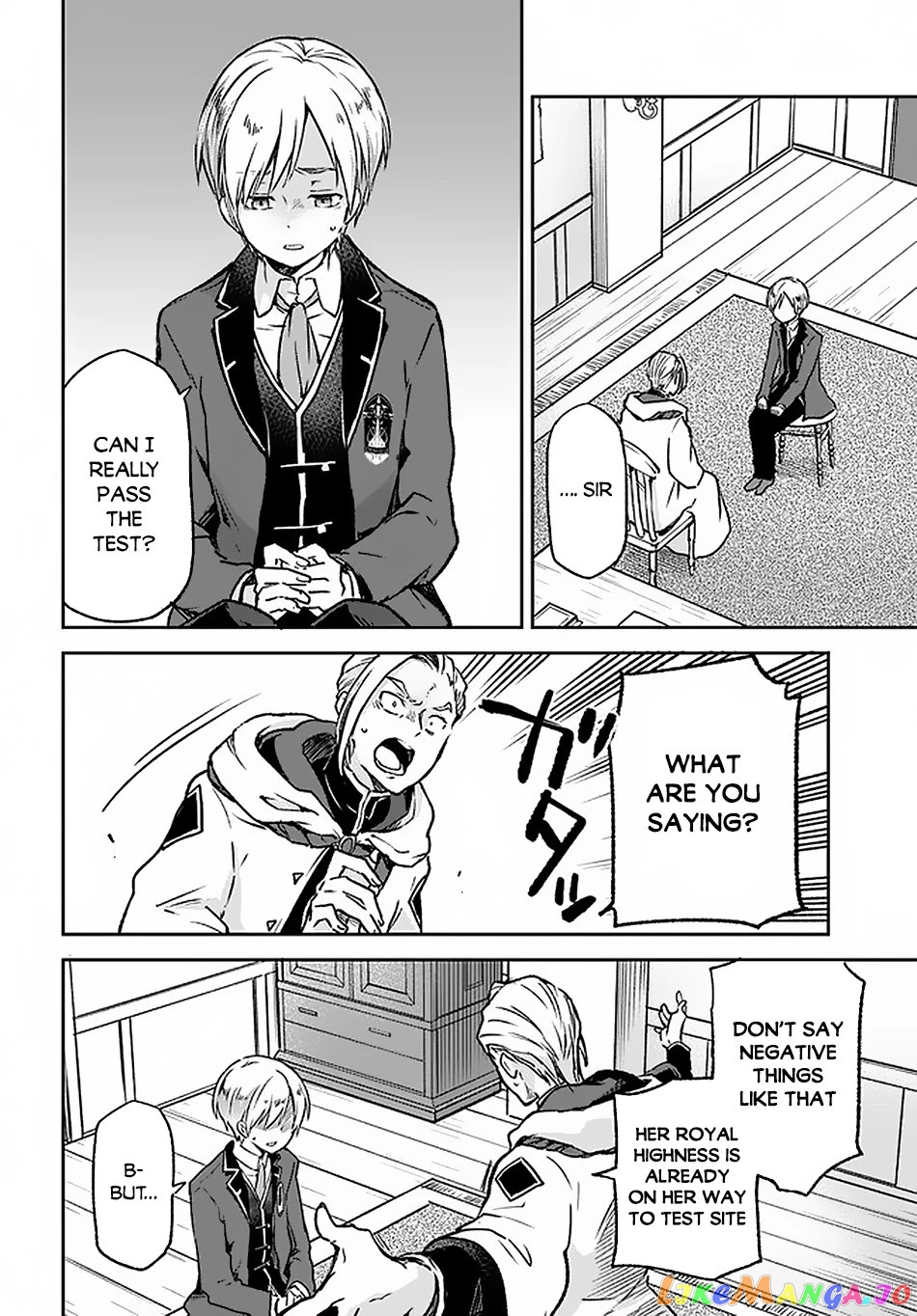 Henkyou Gurashi no Maou, Tensei shite Saikyou no Majutsushi ni naru chapter 8 - page 27