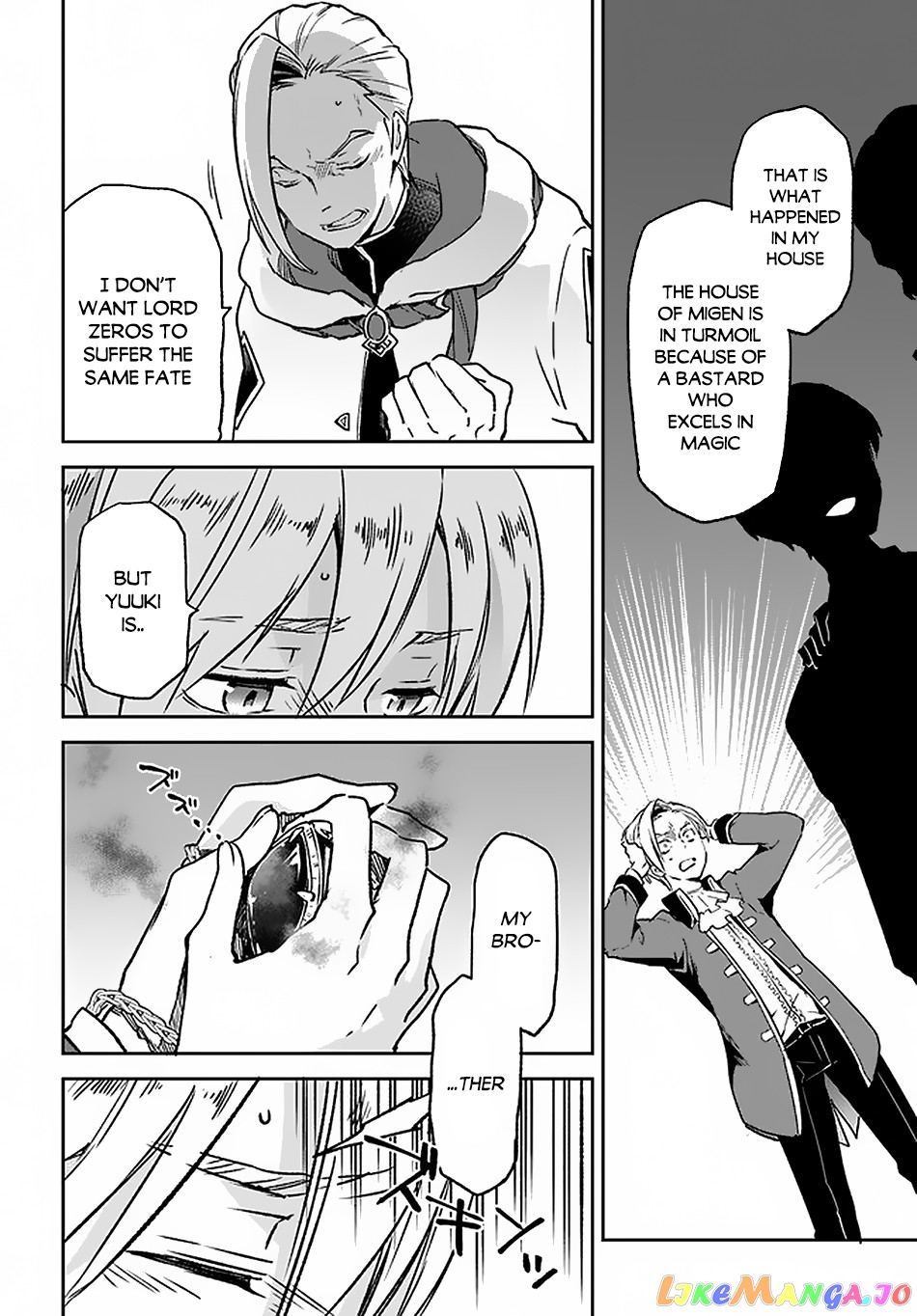 Henkyou Gurashi no Maou, Tensei shite Saikyou no Majutsushi ni naru chapter 8 - page 29