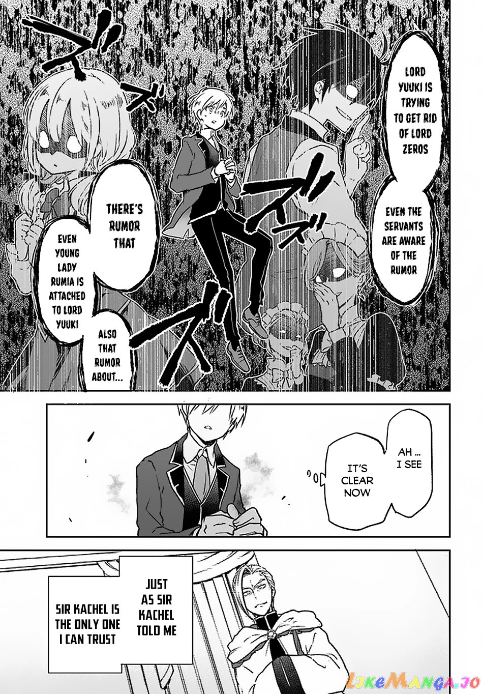 Henkyou Gurashi no Maou, Tensei shite Saikyou no Majutsushi ni naru chapter 8 - page 30