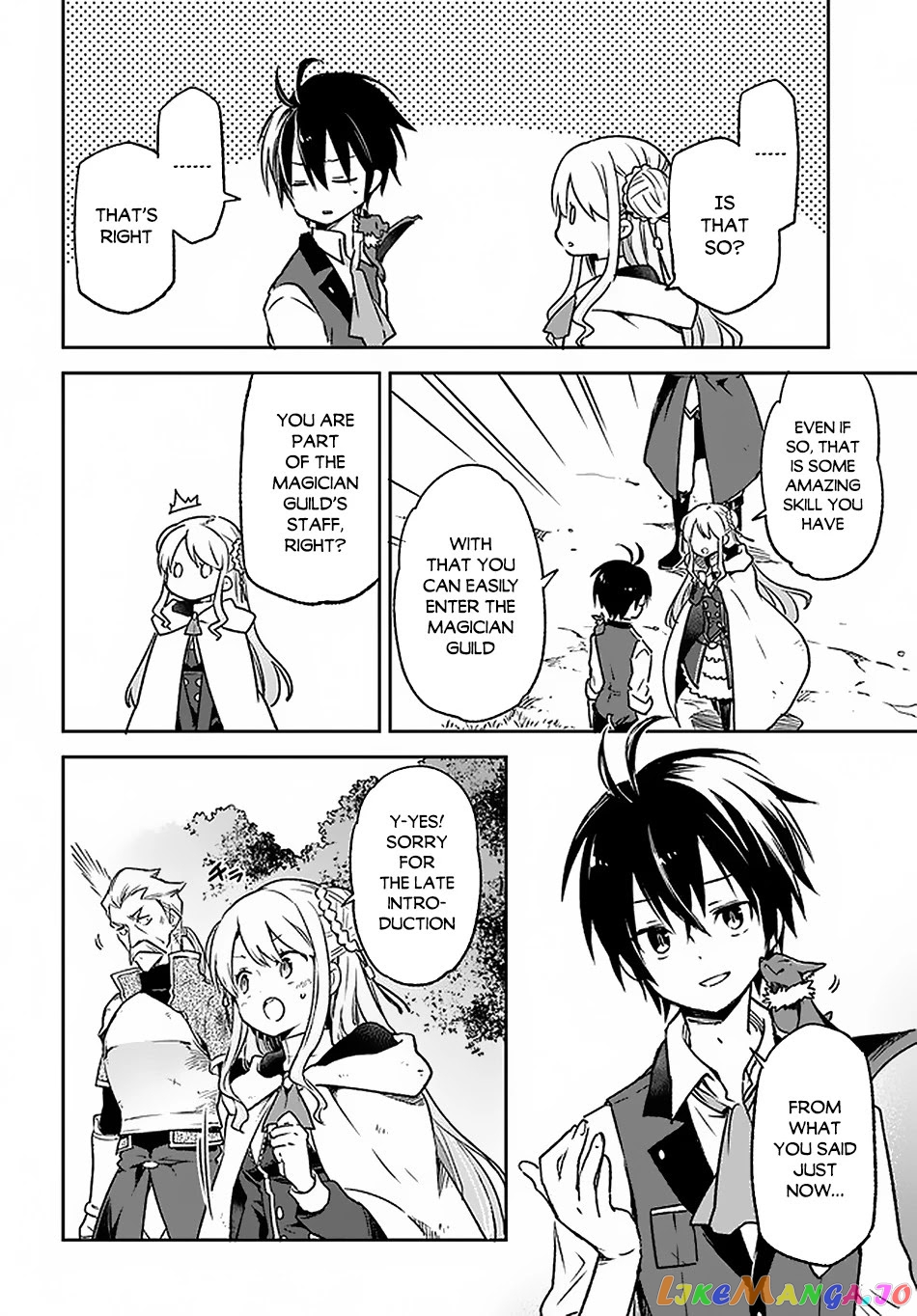 Henkyou Gurashi no Maou, Tensei shite Saikyou no Majutsushi ni naru chapter 8 - page 5