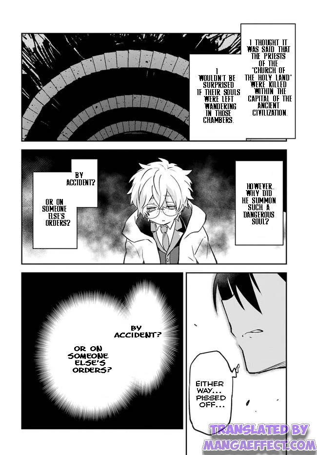 Henkyou Gurashi no Maou, Tensei shite Saikyou no Majutsushi ni naru chapter 21 - page 11