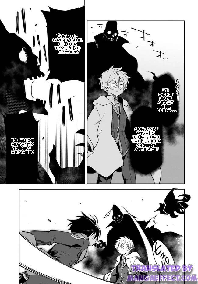Henkyou Gurashi no Maou, Tensei shite Saikyou no Majutsushi ni naru chapter 21 - page 18
