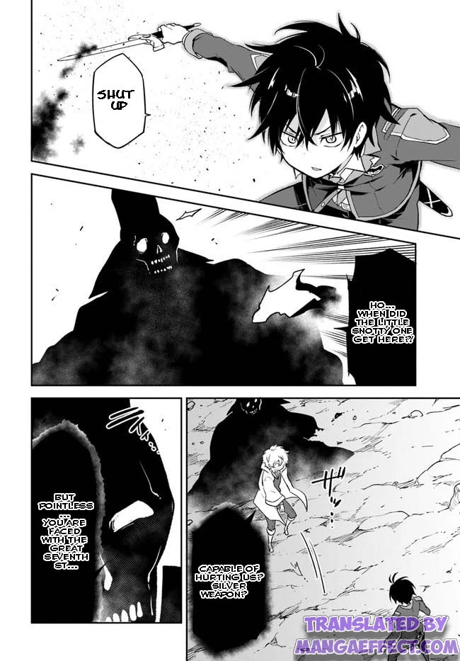 Henkyou Gurashi no Maou, Tensei shite Saikyou no Majutsushi ni naru chapter 21 - page 19