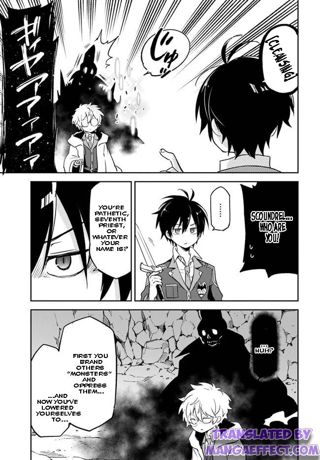 Henkyou Gurashi no Maou, Tensei shite Saikyou no Majutsushi ni naru chapter 21 - page 20