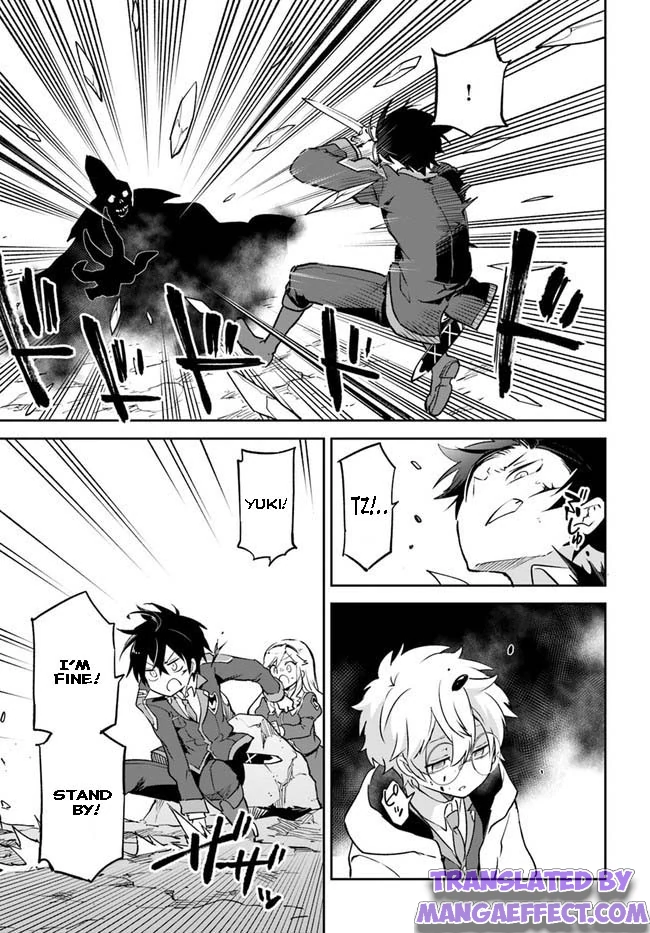 Henkyou Gurashi no Maou, Tensei shite Saikyou no Majutsushi ni naru chapter 21 - page 22