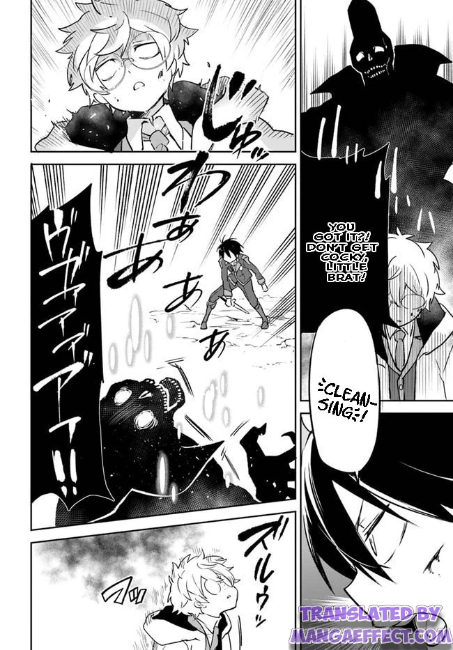 Henkyou Gurashi no Maou, Tensei shite Saikyou no Majutsushi ni naru chapter 21 - page 23