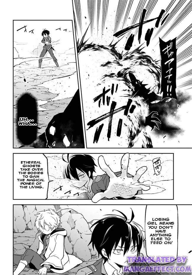 Henkyou Gurashi no Maou, Tensei shite Saikyou no Majutsushi ni naru chapter 21 - page 24