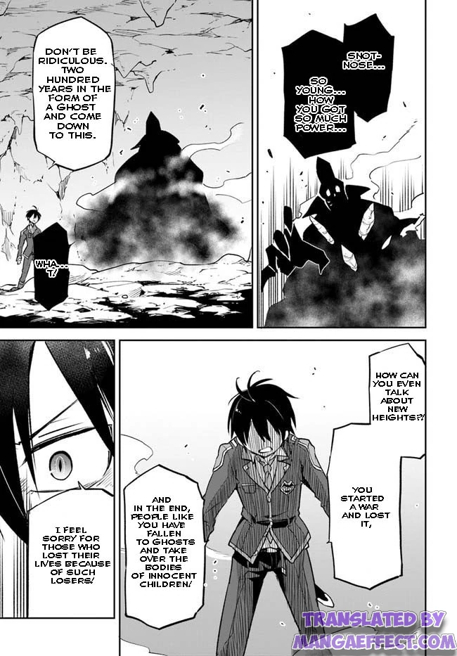 Henkyou Gurashi no Maou, Tensei shite Saikyou no Majutsushi ni naru chapter 21 - page 25