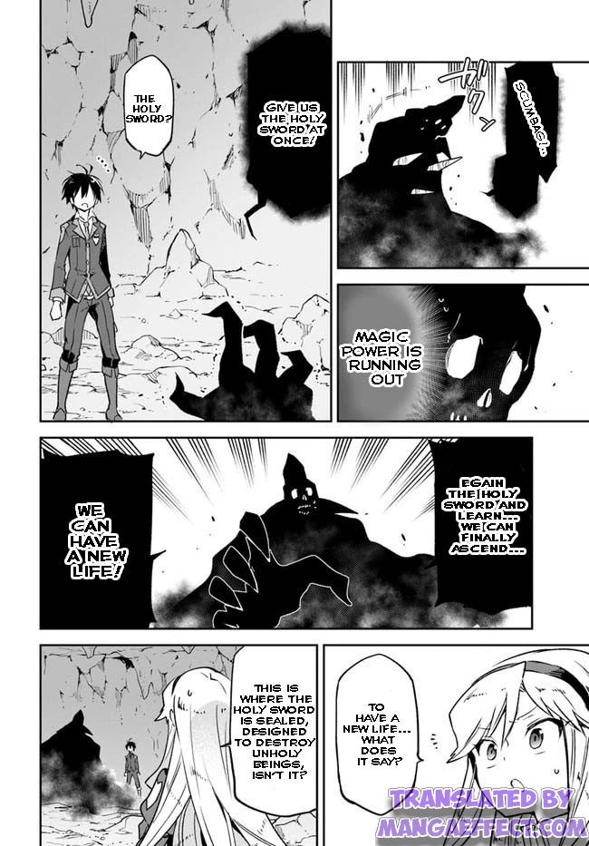 Henkyou Gurashi no Maou, Tensei shite Saikyou no Majutsushi ni naru chapter 21 - page 26