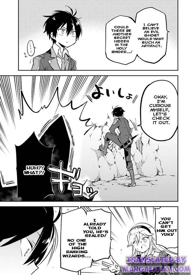 Henkyou Gurashi no Maou, Tensei shite Saikyou no Majutsushi ni naru chapter 21 - page 27