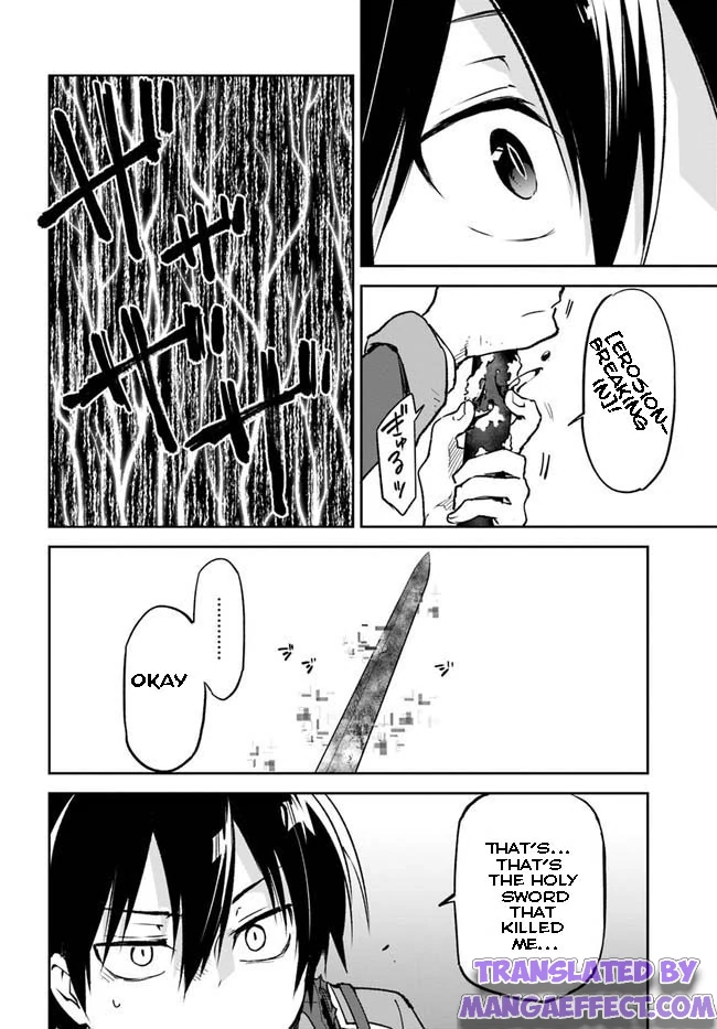 Henkyou Gurashi no Maou, Tensei shite Saikyou no Majutsushi ni naru chapter 21 - page 30