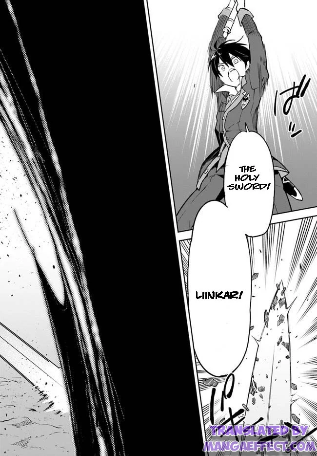 Henkyou Gurashi no Maou, Tensei shite Saikyou no Majutsushi ni naru chapter 21 - page 32