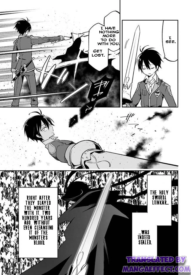 Henkyou Gurashi no Maou, Tensei shite Saikyou no Majutsushi ni naru chapter 21 - page 37