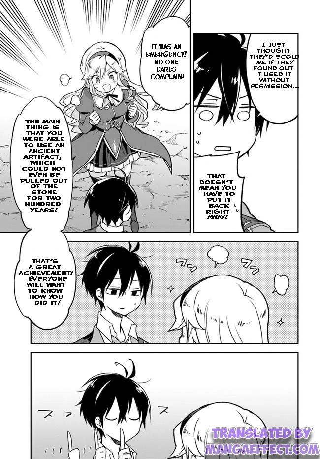 Henkyou Gurashi no Maou, Tensei shite Saikyou no Majutsushi ni naru chapter 21 - page 39