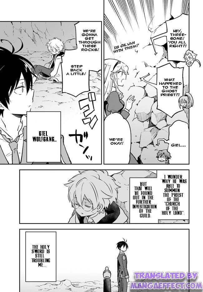 Henkyou Gurashi no Maou, Tensei shite Saikyou no Majutsushi ni naru chapter 21 - page 41