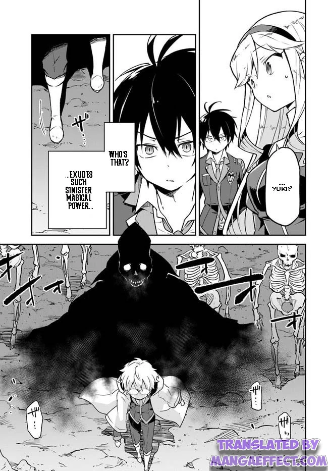 Henkyou Gurashi no Maou, Tensei shite Saikyou no Majutsushi ni naru chapter 21 - page 6