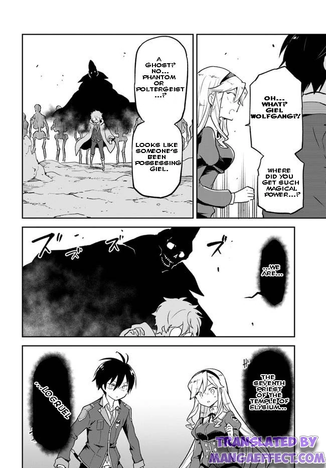 Henkyou Gurashi no Maou, Tensei shite Saikyou no Majutsushi ni naru chapter 21 - page 7