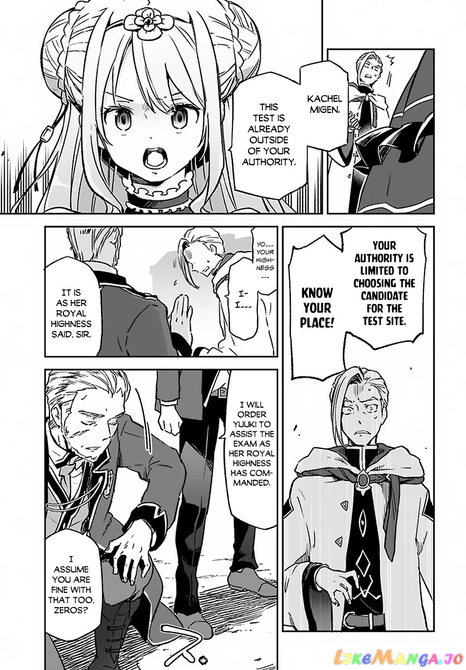 Henkyou Gurashi no Maou, Tensei shite Saikyou no Majutsushi ni naru chapter 9 - page 12