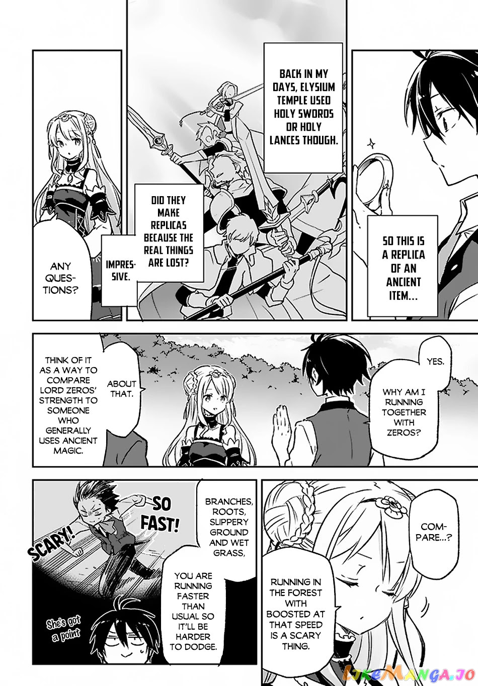 Henkyou Gurashi no Maou, Tensei shite Saikyou no Majutsushi ni naru chapter 9 - page 17