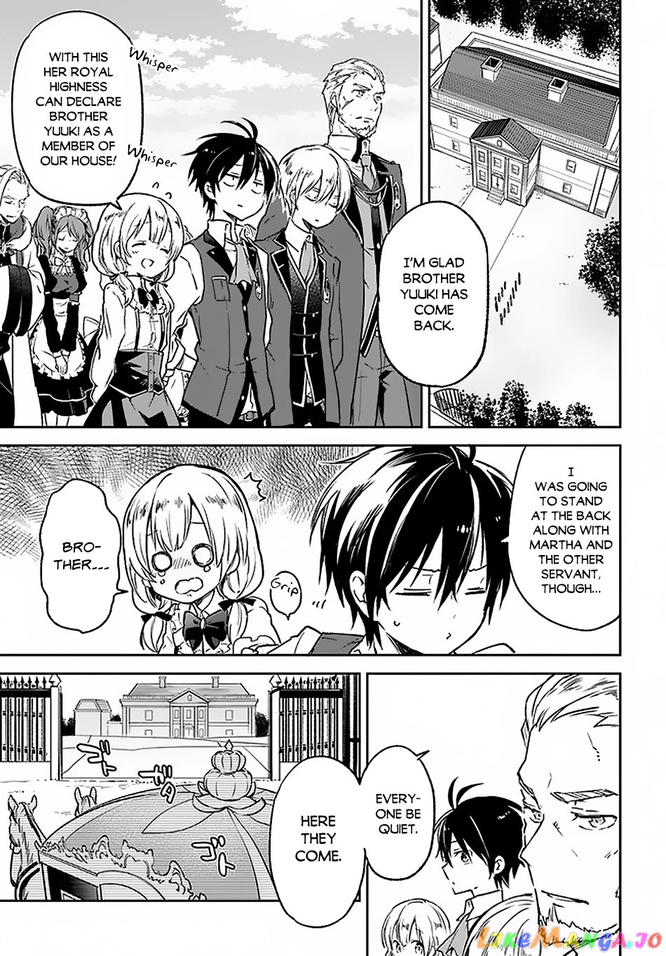 Henkyou Gurashi no Maou, Tensei shite Saikyou no Majutsushi ni naru chapter 9 - page 2