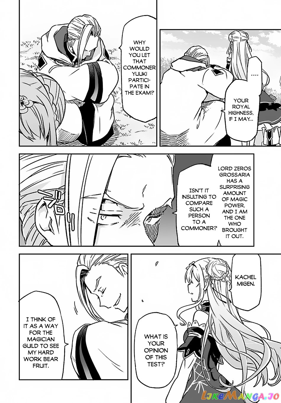Henkyou Gurashi no Maou, Tensei shite Saikyou no Majutsushi ni naru chapter 9 - page 21